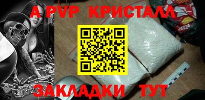 спиды Можга