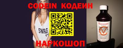спиды Можга