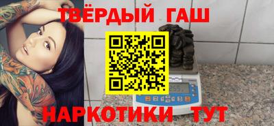 мефедрон Нальчик