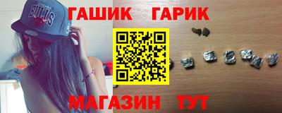 спиды Можга