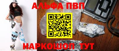 мефедрон Нальчик