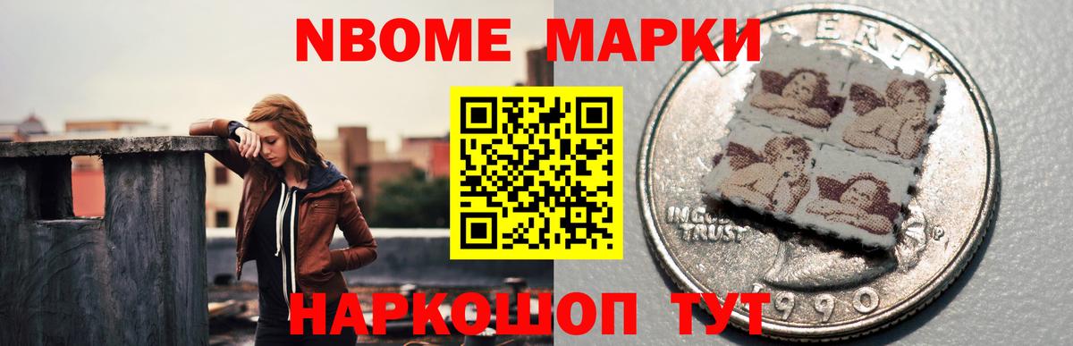 Моршанск  Лсд 25 экстази кислота  Вход с VPN  Лсд 25 экстази  Лсд 25 экстази ecstasy 